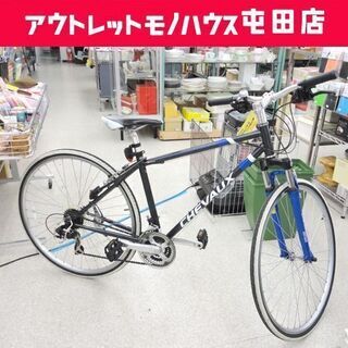 ►自転車 700C クロスバイク 7×3切替 スタンド付き ブラ...