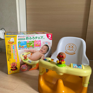 アンパンマンおふろチェア！！の画像