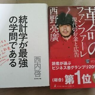 【あげます】本