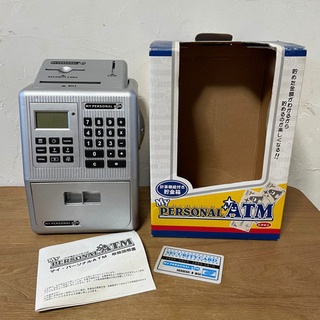 貯金箱　ATM 計算機付き