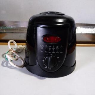 【終了】卓上フライヤー ヨシナ 使用感アリ