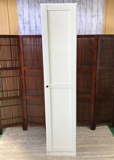 スリムチェスト ホワイト/白 木製 衣類 靴 すき間収納 おしゃれ タンス 箪笥 白