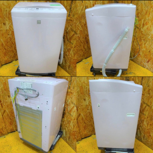 (230-03)家電/美品！アクア/全自動洗濯機/7.0kg/AQW-GS7E6/2018年製/カラーピンク