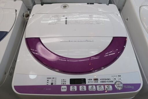 SHARP 2015年製 ES-G5E2 ５､５kg 全自動洗濯機