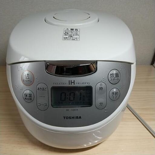 【取引済】【中古】炊飯器(TOSHIBA＊RC-10HH＊2015年製)