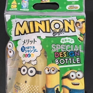 未使用品ミニオン泡メリット