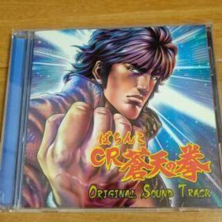 CD ぱちんこ　CR 蒼天の拳