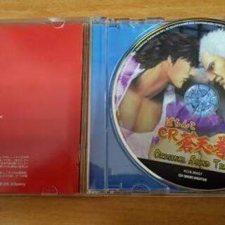 CD ぱちんこ　CR 蒼天の拳の画像