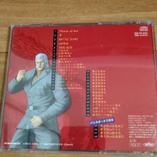 CD ぱちんこ　CR 蒼天の拳の画像