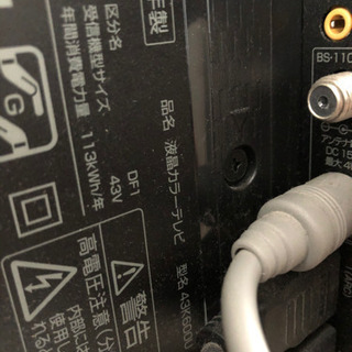 43インチ　液晶テレビ　2019年製　TCLの画像