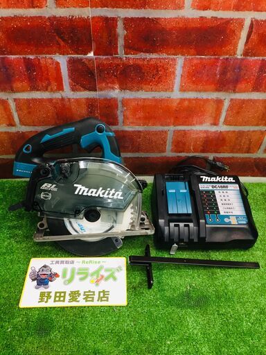 マキタ makita CS553D 充電式マルノコ【リライズ野田愛宕店】【中古】管理番号：IT4G0X4SJZQW
