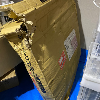 【あげます】新品！ワゴンモールソフトタイプ　10mの画像