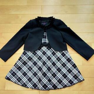 ヒロミチナカノの式服