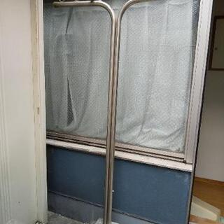 物干し台、物干し竿 差し上げます