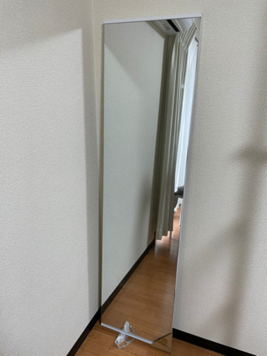 姿見ミラー　★交渉中