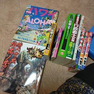 本　ばら売り