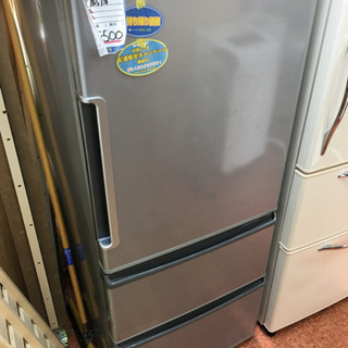 冷蔵庫　272L