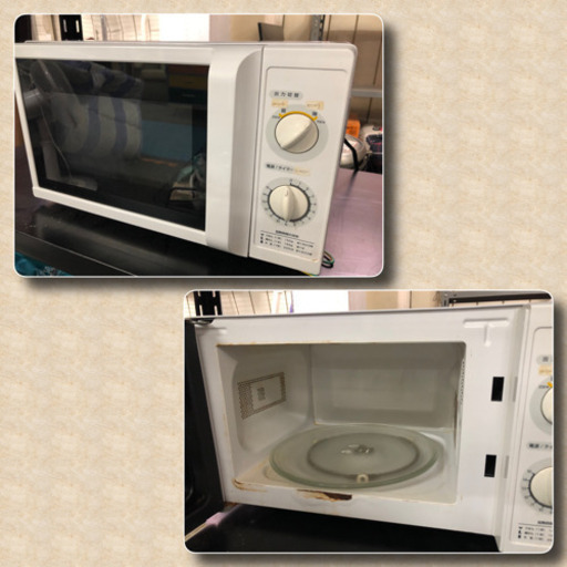 ★★送料無料★★一人暮らしに良い家電３点セット★★