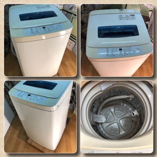 ★★送料無料★★一人暮らしに良い家電３点セット★★