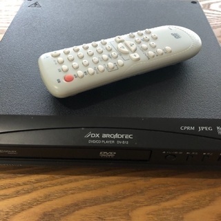 接続式 DVDプレーヤー