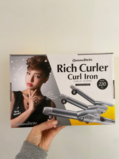 ‼️１０００円‼️新品ヘアアイロンセット