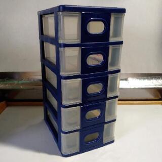 【終了】5段小物入れボックス　筆記具入れでした