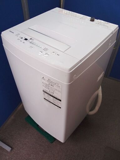 2018年製　東芝　TOSHIBA  電気洗濯機　AW-45M5 ■4.5kg