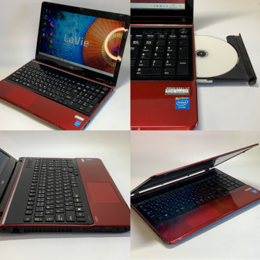 ルミナスレッドのカスタマイズ機 LaVie Sシリーズ 4コアi7搭載 メモリ8G SSD512G マイクロソフト純正Office