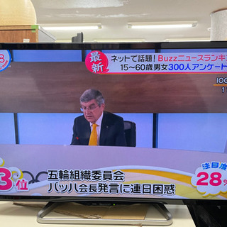 シャープ　32型テレビ　リサイクルショップ宮崎屋21.3.12 ...