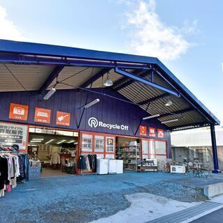 家具家電の出張買取　月給22万円～35万円＋歩合