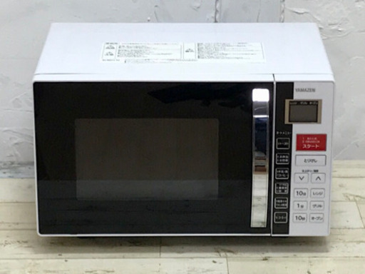 山善　オーブンレンジ YRC-016VE（W）
