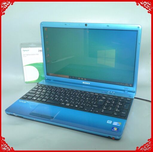 送料無料 新品SSD240GB ノートパソコン 中古良品 15.5型 SONY VAIO VPCEB17FJ Core i3 4GB DVDRW 無線 Bluetooth カメラ Win10 LibreOffice