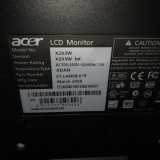 23インチ　ディスプレイ　ジャンク品の画像