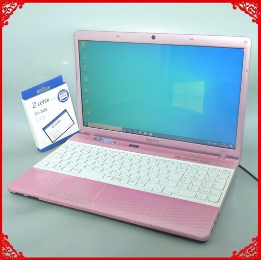 送料無料 新品SSD240GB ノートパソコン 中古動作良品 15.5型 SONY VAIO VPCEH29FJ Core i5 4GB ブルーレイ 無線 カメラ Windows10 Office
