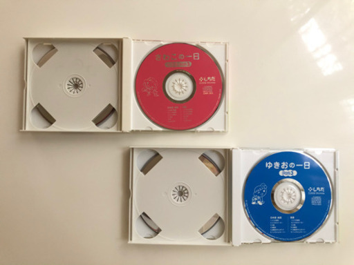 美品☆彡七田式英語 さわこの一日&ゆきおの一日しちだ式英語版CDセット ‼︎