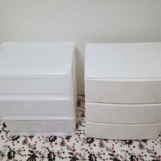 収納ケース　２点セット　お取り引き中です。