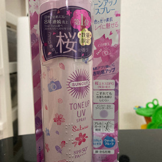 未使用品KOSEサンカットトーンアップUVスプレー