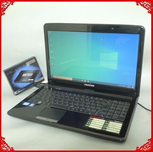 送料無料 新品SSD240GB 1台限定 ノートパソコン 中古動作良品 15.6型 Frontier FRNP512 Core i5 4GB DVDマルチ 無線 Windows10 LibreOffice