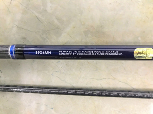 美品！シマノ　15 コルトスナイパーS906MH