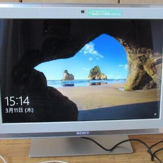 ソニー モニター一体型 VGC-LN51JGB  CS6 が入っ...