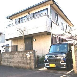 ★★昭島駅 徒歩15分！■5SLDKの一戸建■103.52㎡■駐...
