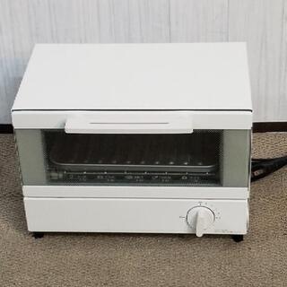 【極美品】オーブントースター　NT07-WH ニトリ