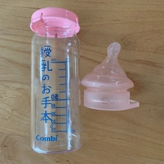 Combi 哺乳瓶100ml・2個  2個のうち1個は新品未開封
