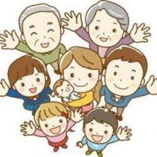 【家相風水鑑定講座】の画像