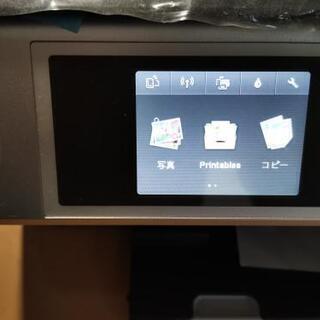HP 5530 インクジェットプリンターの画像
