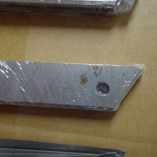 新品　OLFAカッターブレード　カッター刃　５０枚セット（ケース無し）での画像