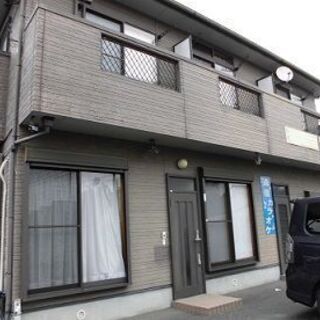 家電、寝具、Wi-Fi付きアパート