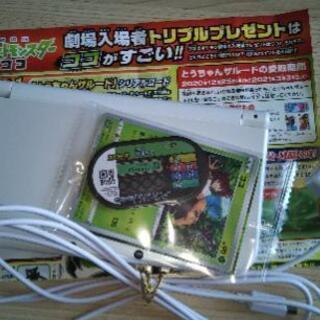 本日まで交渉可『☆値下げしました。条件下で50%OFF！美品☆』...