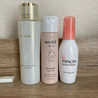 化粧水、乳液