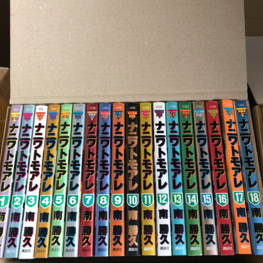 ナニワトモアレ 全巻セット（1〜28巻）